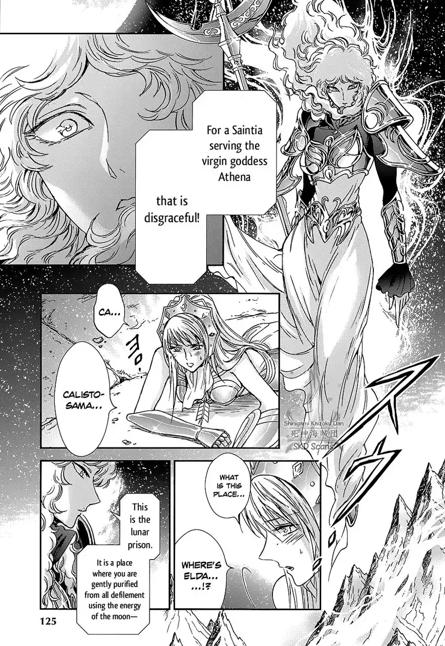 Saint Seiya - Saintia Shou Chapter 38 18